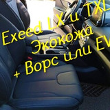 2bdff9bec8369f7bc5de66c3cec48a04