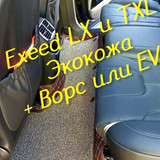 f86f63e75fe85f6e668465c4e2f29494