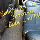 de0196a1d7b696b924b42006d244d8b9