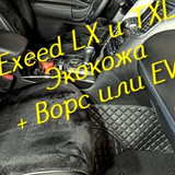 de5387273727c78286f42e937e806874