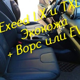 aff3e05837f8a8a38e9cfab299707e1f