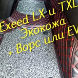 184fe6c874d298f54f4b72dbd82b647f