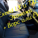 ec9512c3c48b614fb040642c48785237