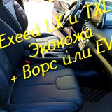 2f65d3ced790e6c757e08354e9438cb3