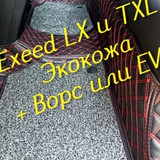 ed2571902668d141ca8e3956b9bce747