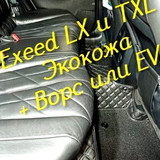 2def9750d9291e8c681c7e06d304e47f