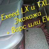 69ebce2b573d8407b076ad0e1cba5444