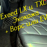 fe3f1deabab7b2940f916b838157692f