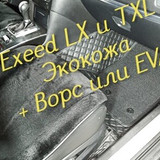 66b2bcd2e6d60e0e97c370e9cedac236