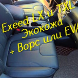 42a440e42c7cfa028cc65a56633456c1