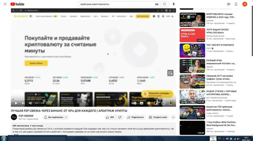 screenshot 2023 07 09 19 13 06 005.jpg