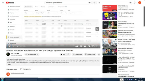 screenshot 2023 07 09 19 22 41 006.jpg