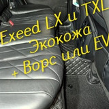 97f11f66f8646de28d6da76bce603395