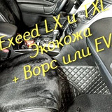 780c18022ef0d342438ac69bdd4ba54f