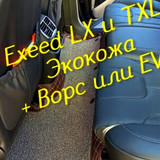 b305b1b424c55edb5d3726376f880662