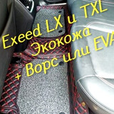 9e4af78c1537f1b3b4bdb7946d1562ff