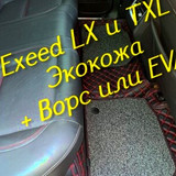 54dc3afa305c3efaefb712924881b6ff