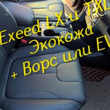 8144ced0e0ca63f2dae8d77217565e03