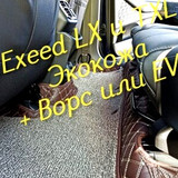 d934f1637708b56f34b727ea595f4793