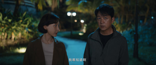 The.Lost.11th.Floor.2023.E09.WEB DL.4K.H265.DDP.AAC HDCTV.0010.jpg