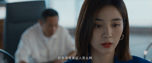 The.Lost.11th.Floor.2023.E10.WEB DL.4K.H265.DDP.AAC HDCTV.0005.jpg