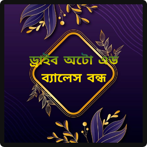 IMG 1689103250347.png