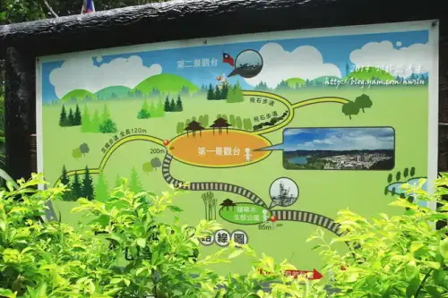 20140719 267.webp