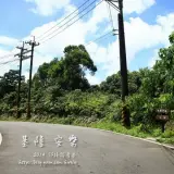 20140719 140