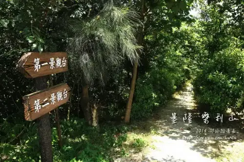 20140719 177.webp