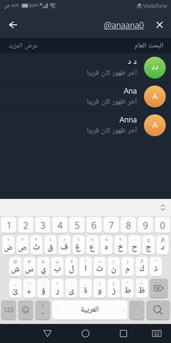 Screenshot 20230709 055131.jpg