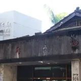 20151219 128