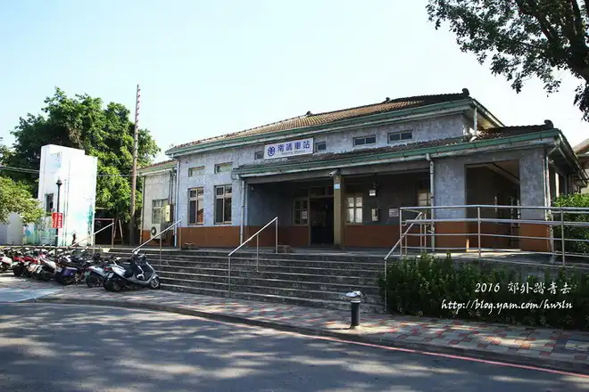 南靖車站