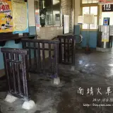 20151219 050