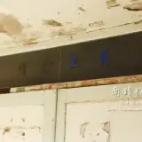 20151219 132