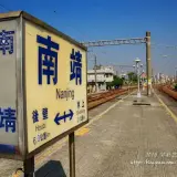 20151219 055 1