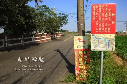 20151219 146.webp