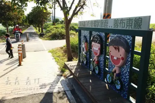 20151219 346.webp