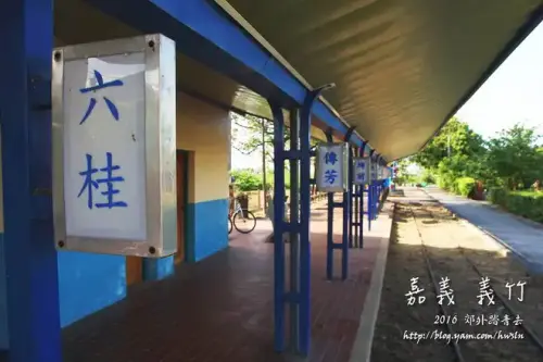 20151219 393.webp