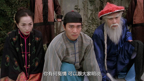 九品芝麻官.Hail.the.Judge.1994.BDRip.1080p.x265.10bit.AC3.2Audio DGB.mkv 012030.208.jpg