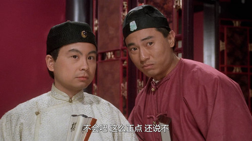 九品芝麻官.Hail.the.Judge.1994.BDRip.1080p.x265.10bit.AC3.2Audio DGB.mkv 011501.860.jpg