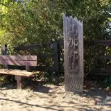 20171222 257