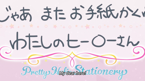 vlcsnap 2023 07 08 21h17m43s050.png