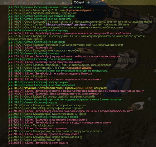 archeage 2023 07 11 22 21 14.jpg