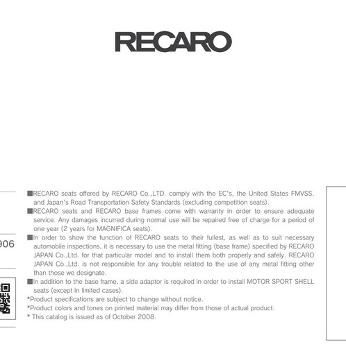 Recaro Catalogue (1)