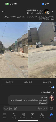 FDC4CAFA 052A 436B A198 889F2E8D48E2.jpg