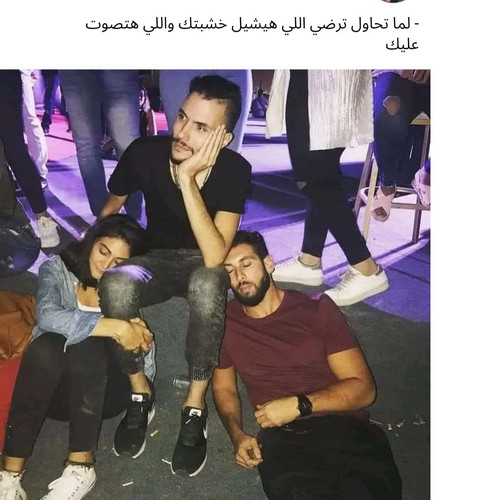 Screenshot ٢٠٢٣٠٧١١ ٠٠١٥٥٦.jpg