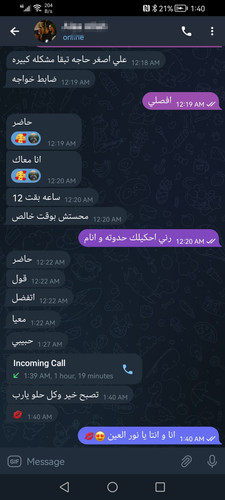 Screenshot 20230709 014046.jpg