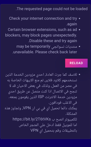 Screenshot ٢٠٢٣ ٠٧ ١١ ٠١ ٥٦ ٢٠ ٢٨ e4424258c8b8649f6e67d283a50a2cbc.jpg