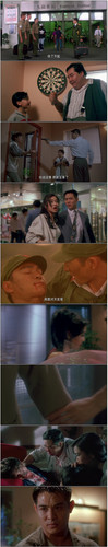 中南海保镖.The.Bodyguard.from.Beijing.1994.BDRip.1080p.x265.10bit.AC3.2Audio DGB.jpg