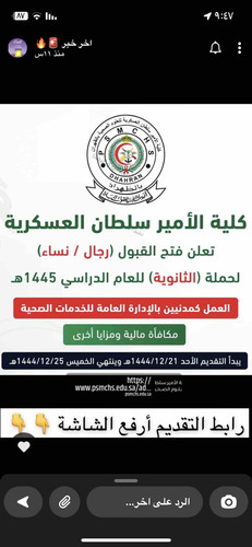 FD4B3458 B0E1 4B87 ADF5 76643B700E7D.jpg